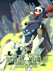 即兴之夜 音乐综艺全集在线观看