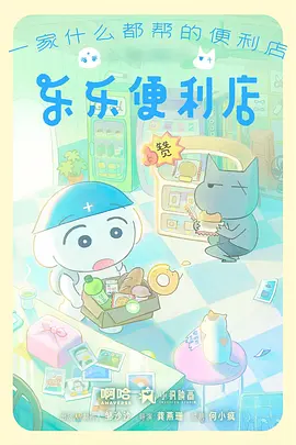 银月纪年 奇幻漫画全集
