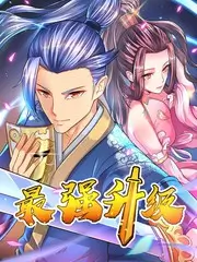 旷野开麦 脱口秀综艺免费观看